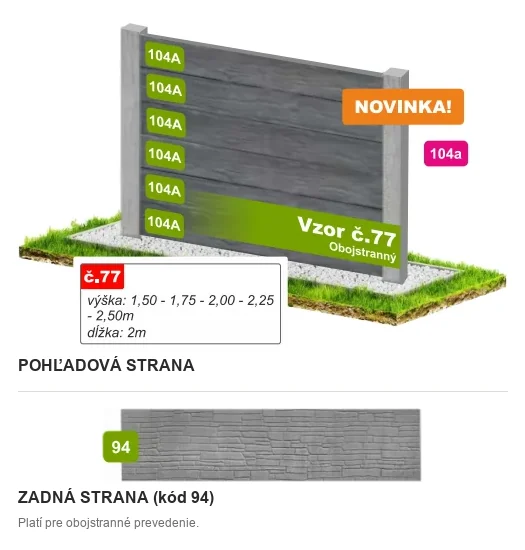 Betónový plot Vzor č. 77 – drevené fošne – Pohľadová a zadná strana